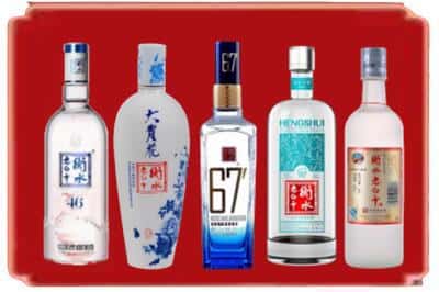 弋阳县回收衡水老白干